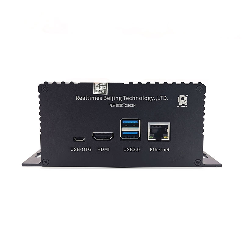 TX2 Smart Box RTSS–X503N
