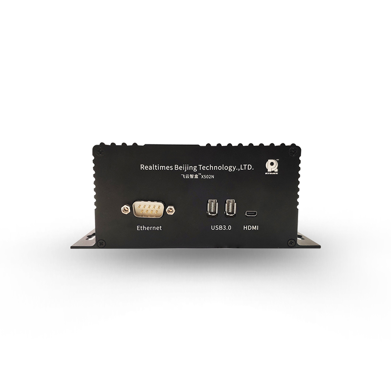 TX2 Smart Box RTSS-X502N 