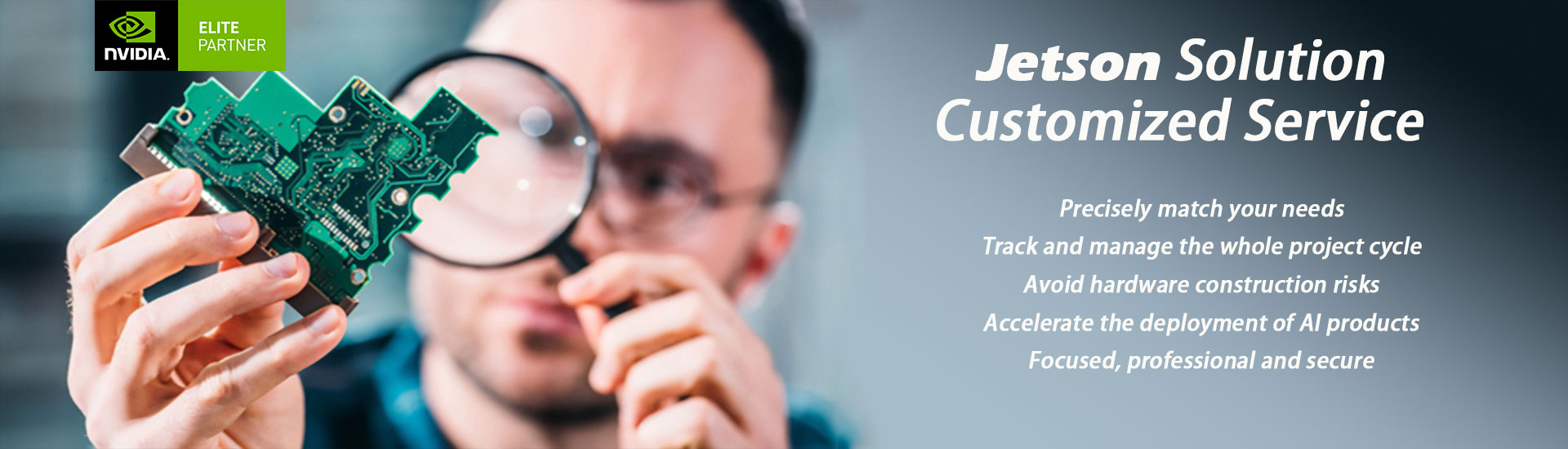 Customized service